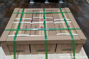 临汾航空托运酒水【机场货运当天